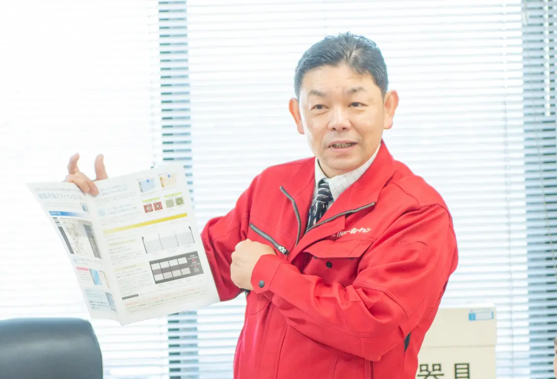 代表
