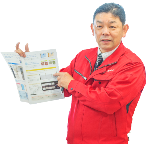 代表