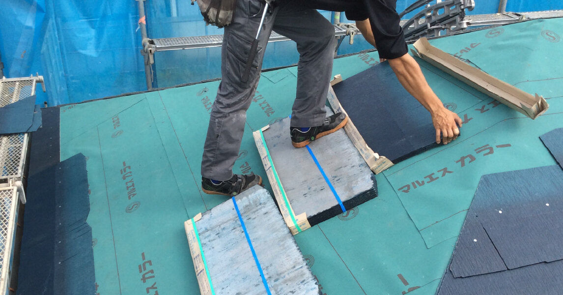 屋根葺き替え・カバー工法