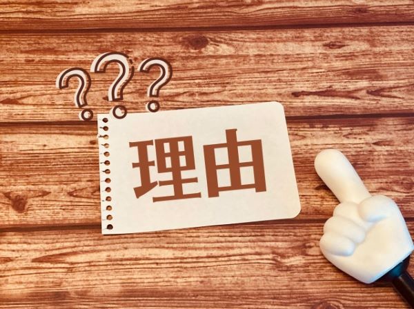 雪止めとは？雪止め工事が必要な理由