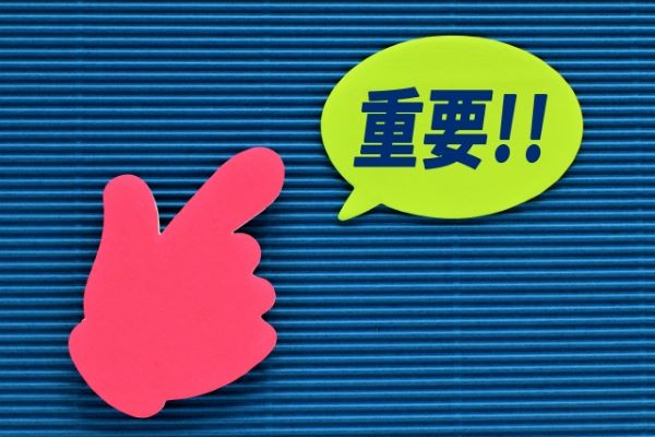 花粉の時期でも外壁塗装ができる理由とは？花粉よりも天気が重要！