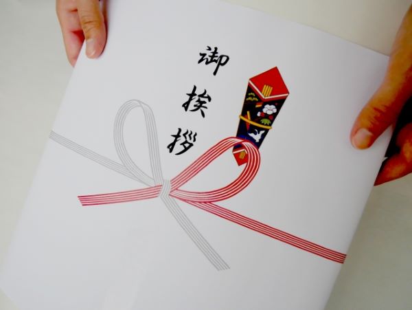 外壁塗装でのご近所挨拶の仕方とは?タイミングや挨拶範囲、伝える内容を解説