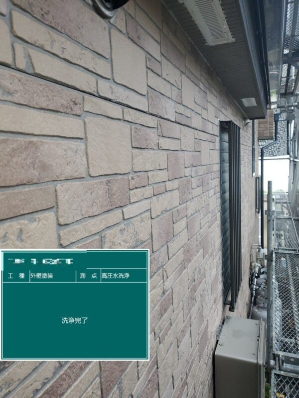 東京都国立市　外壁塗装工事　外壁・ブロック塀・玄関周り　高圧洗浄