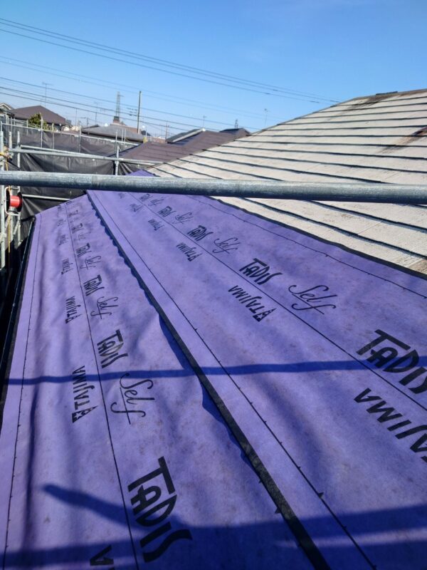 東京都国分寺市 M様邸 屋根工事 ルーフィングの役割ってなに?