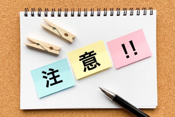 外壁塗装におけるマスチック工法とは?メリットや注意点を解説