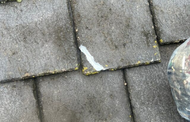 東京都武蔵村山市　F様邸　屋根塗装工事　棟板金　欠けの補修方法は？