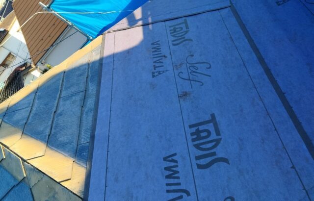 東京都国立市　U様邸　屋根カバー工法　ルーフィング敷設で屋根の土台作り